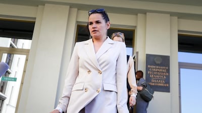 Svetlana Tikhanovskaya, a candidate in the presidential elections, is also being investigated. AP