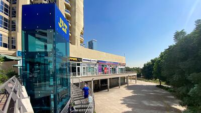 Ms Bhatia enjoys the neighbourhood's walking areas and green spaces