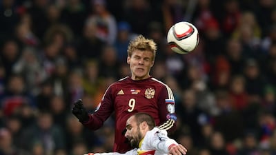 Kirill Kudryavtsev / AFP