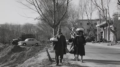 Villagers near Beirut, 1960