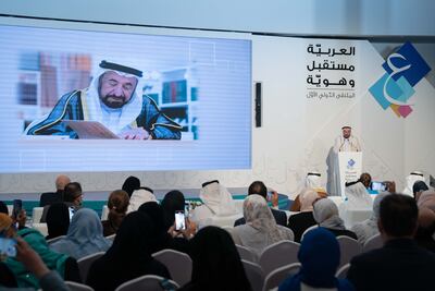 Dr Sheikh Sultan bin Muhammad Al Qasimi, Ruler of Sharjah, has called for a concerted effort to preserve Arabic. Sharjah Government Media Bureau