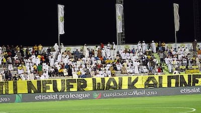 Al Wasl supporters watch on during their side's defeat to Al Ain.