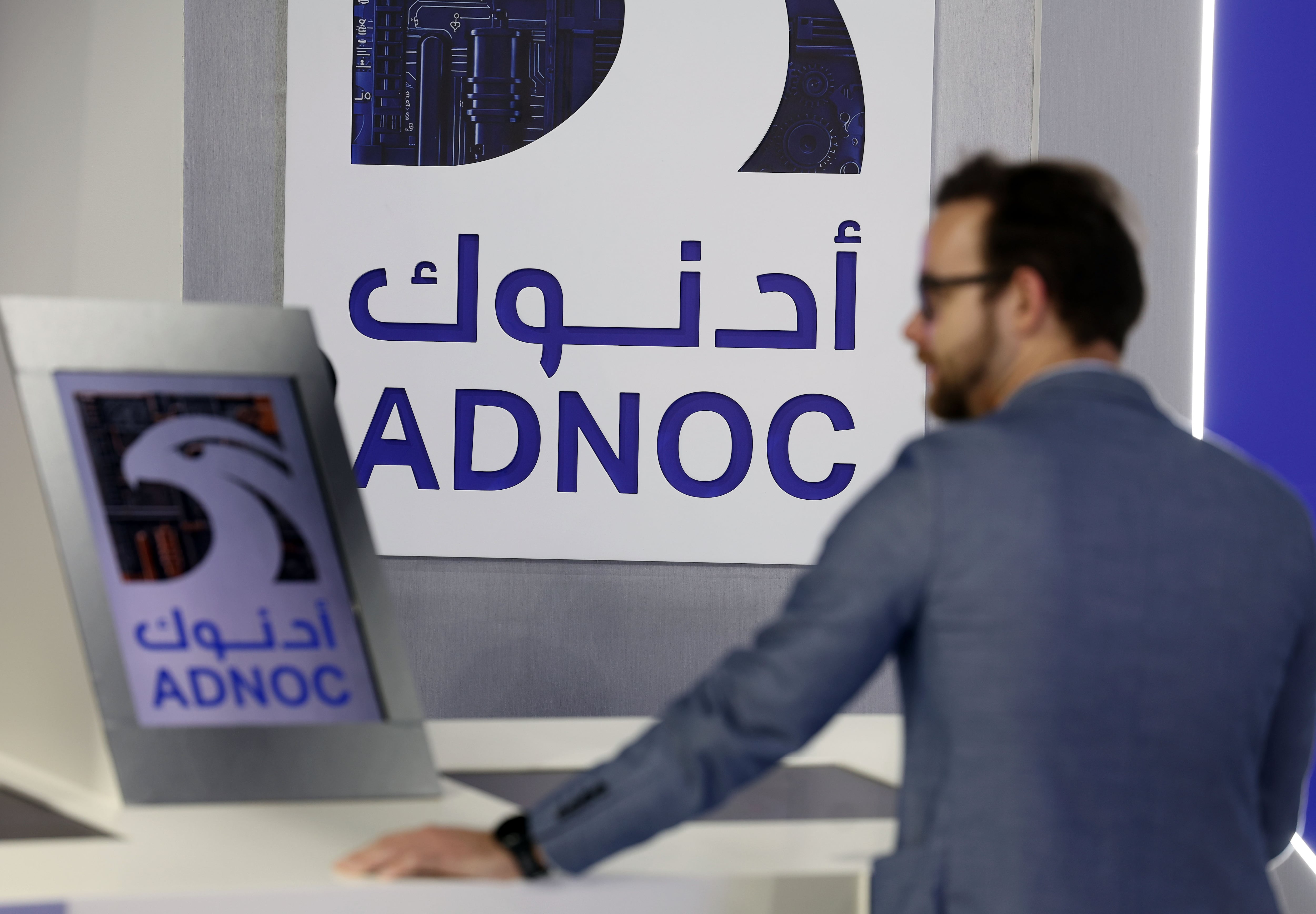 Image linked from the original feed: Adnoc to shift pricing benchmark to Platts Dubai amid evolving market conditions