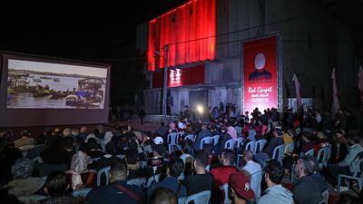 Screenings for the festival will take place in the Gaza Strip, as well as in the West Bank and Jerusalem. AFP