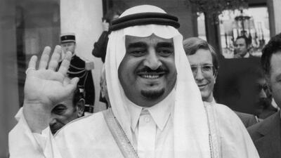 22nd July 1975: Crown Prince Fahd ibn Abdul Aziz of Saudi Arabia leaves the Elysee Palace in Paris, after talks with French president Valery Giscard D'Estaing. (Photo by Robert Cohen/Hulton Archive/Getty Images)