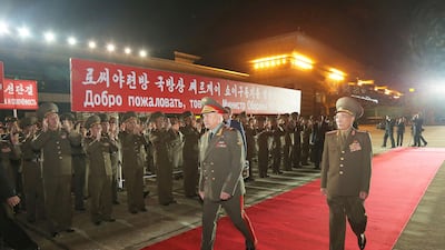 Mr Shoigu soon after arriving at Pyongyang International Airport. AFP