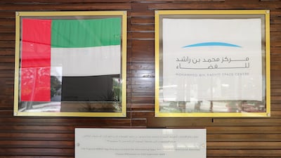 The UAE and MBRSC flags that were carried to the International Space Station with the first Emirati astronaut, Hazza Al Mansoori, in 2019.