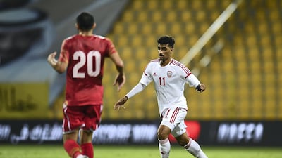 UAE midfielder Abdullah Ramadan.