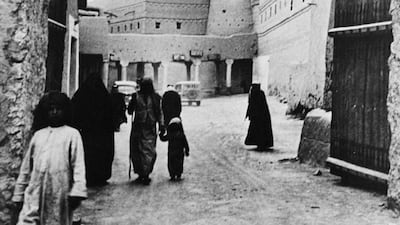 A street scene shows the Saudi capital city of Riyadh in 1937. Photo: AFP