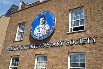 The medallion of Faris. Stephen Lock / The National