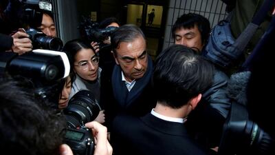 Former Nissan Chairman Carlos Ghosn leaves his lawyer's office in Tokyo. Reuters