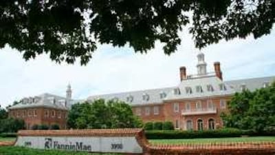 The headquarters of Fannie Mae, a venerable US institution that underpinned the country's property market.