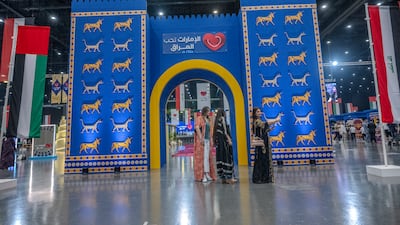 The second Emirates Loves Iraq community event brought Iraqi and Emirati guests together for a celebration of Iraqi culture, featuring traditional music, food and displays