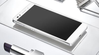 The Honor 7 is coming to the UAE. Courtesy Huawei Honor