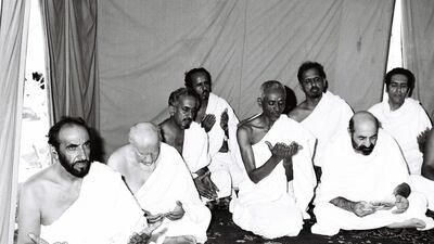 Catch the opening of Hajj: Memories of a Journey, which features images of Sheikh Zayed on his personal journey in 1979. TCA Abu Dhabi