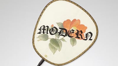 Fan, Dh1,652, Gucci. Courtesy Gucci