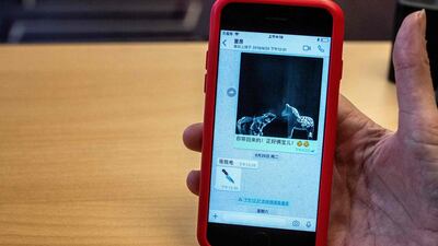 The last messages sent by Interpol president Meng Hongwei to his wife before his disappearance. AFP