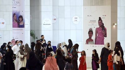 People attend the premiere of the concert in Riyadh.