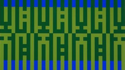 Kamal Boullata’s La Ana Illa Ana, 1983. Courtesy of Meem Gallery / Barjeel Art Foundation, Sharjah