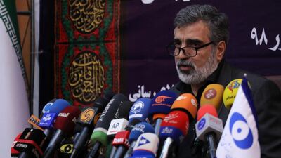 Atomic Energy Organization spokesperson Behrouz Kamalvandi says Iran has begun injecting uranium gas into advanced centrifuges in violation of its 2015 nuclear deal with world powers. AP