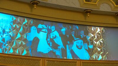 A projection shows the UAE's leaders including the Founding Father, the late Sheikh Zayed bin Sultan Al Nahyan, and Sheikh Mohammed bin Rashid, now Vice President and Ruler of Dubai.