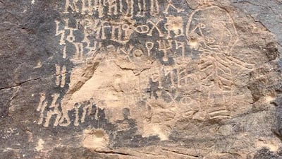 The archaeology of Saudi Arabia is as splendid as its better-known neighbours. Courtesy Muhammad Kazim