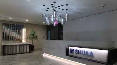 Shuaa Capital plans to launch at least two more investment funds this year. Photo Shuaa Capital