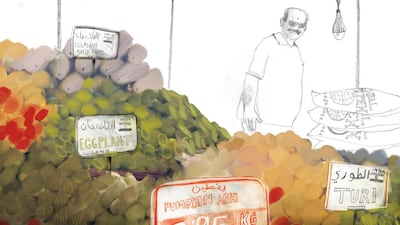 The covered vegetable market in Al Mina. Cath Donaldson