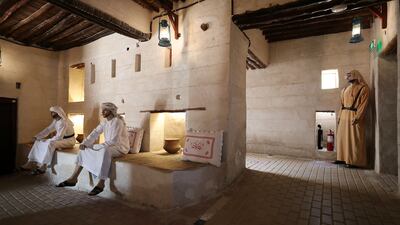 Inside the National Museum of Ras Al Khaimah.