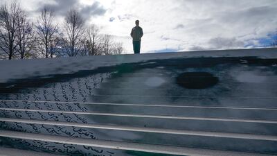 A large eye adorns steps as part of the exhibition. AP