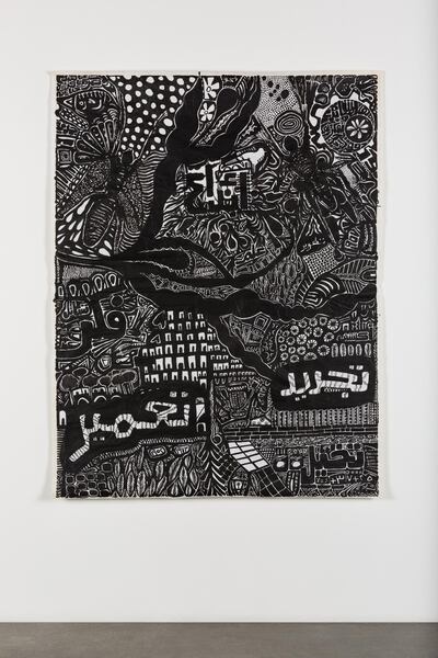 Fathi Hassan’s ‘Future’ with its toothlike houses and urchin-like blooms. Courtesy Ismail Noor / Lawrie Shabibi