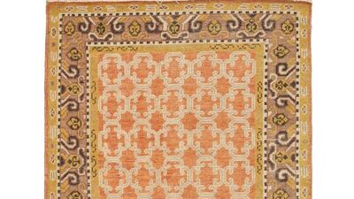 Courtesy EORC Eastern Rugs