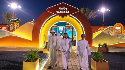 Entry way to Wanasa Zone