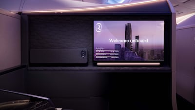 The large entertainment screen in business class