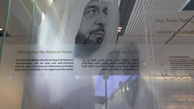 Mona Al-Marzooqi / The National