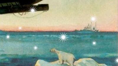 Illustration from the cover of Jean-Christophe Valtat's Aurorarama.