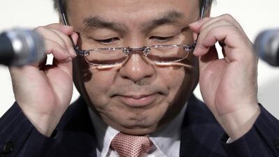 Masayoshi Son, the chairman and chief executive of SoftBank Group, which is reportedly entering the race to develop self-driving cars with a $2.25 billion in General Motors' autonomous vehicle unit Cruise. Bloomberg