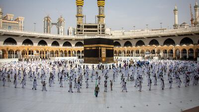 A limited number of pilgrims were allowed to perform Hajj this year. Saudi Ministry of Media