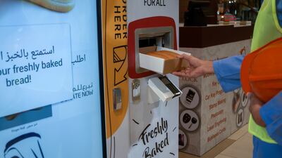 Smart bread-distributing machines will be placed at Aswaaq supermarkets under the new charity programme. Wam