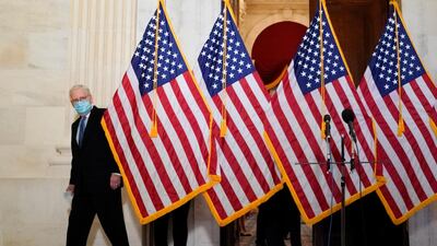 US Senate Majority Leader Mitch McConnell (R-KY) arrives to speak after the Senate Republican GOP leadership election on Capitol Hill in Washington, DC. Reuters
