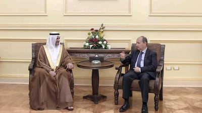 Sheikh Hamad bin Mohammed Al Sharqi, Ruler of Fujairah, arrives in Egypt to attend Arab-EU Summit. WAM