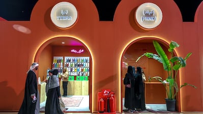 You can also buy the latest ouds from Liwa Village