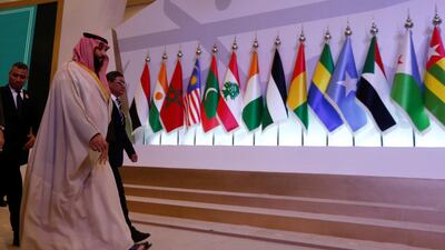 Saudi Crown Prince Mohammed bin Salman attends the meeting of Islamic Military Counter Terrorism Coalition defence ministers in Riyadh November 26, 2017. REUTERS/Faisal Al Nasser