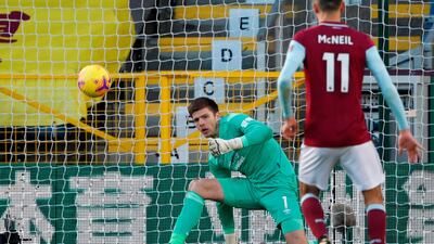 BURNLEY RATINGS: Nick Pope - 7: Unconvincing punch when he should have caught in first 10 minutes but produced a good reaction save with his legs to deny Calvert-Lewin from point-blank range soon after. At full-stretch to fingertip Rodriguez's shot round the post at start of the second half and another save with his feet to deny Sigurdsson in last minute that would both have impressed watching England manager Gareth Southgate. AFP