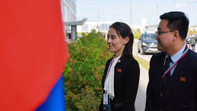 Kim Yo-jong, sister of Mr Kim, arrives at the Vostochny Cosmodrome. AFP