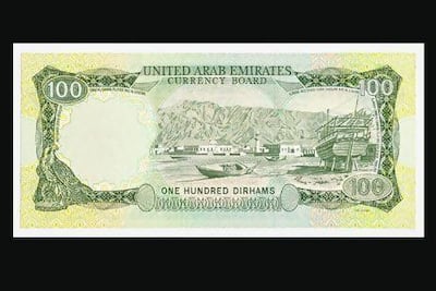 The original Dh100 note, which was green, featured the port of Khor Fakkan and was in circulation from 1973 until 1982.
