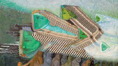 Naim Ismail's 'Al Fiddaiyoun' (Freedom Fighters), 1969. Barjeel Art Foundation