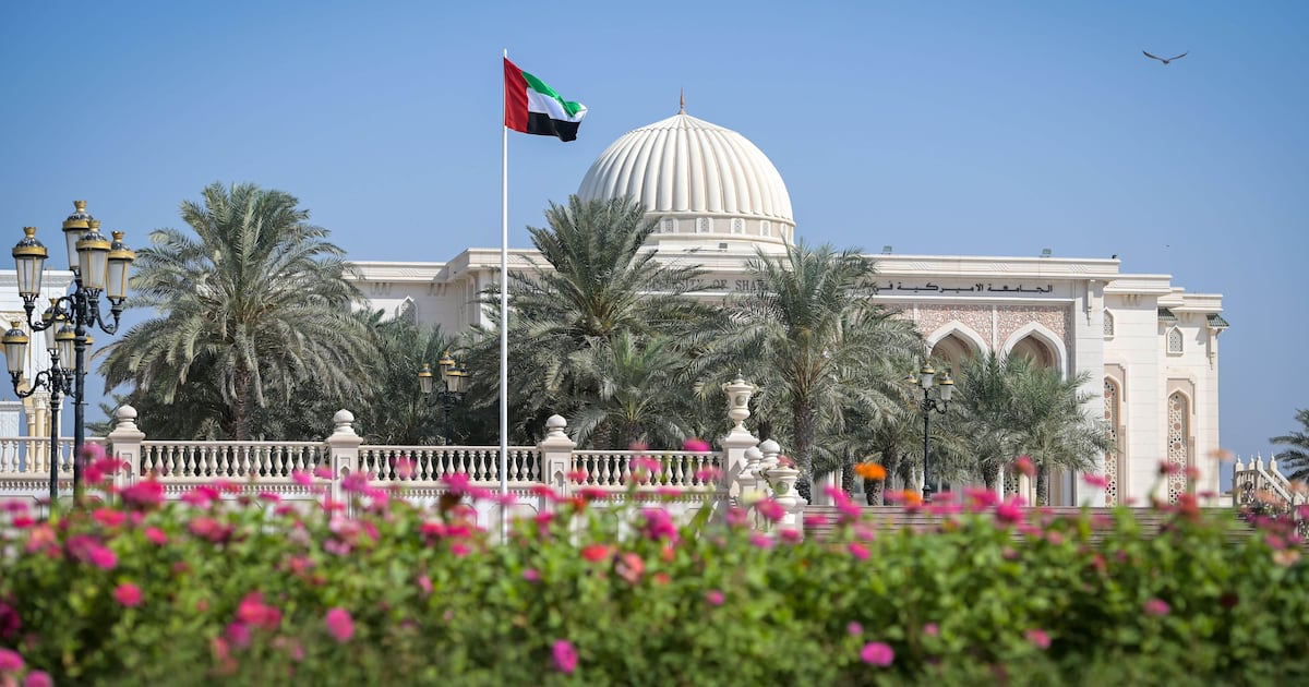 American University of Sharjah extends distance learning until end of ...