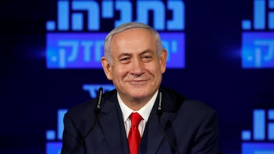 Israeli Prime Minister Benjamin Netanyahu delivers a speech at the launch of Likud party election campaign in Ramat Gan, Israel March 4, 2019. Reuters