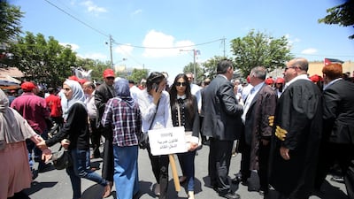 In Amman, thousands gathered at the professional associations complex and chanted against the government of Hani Mulki.